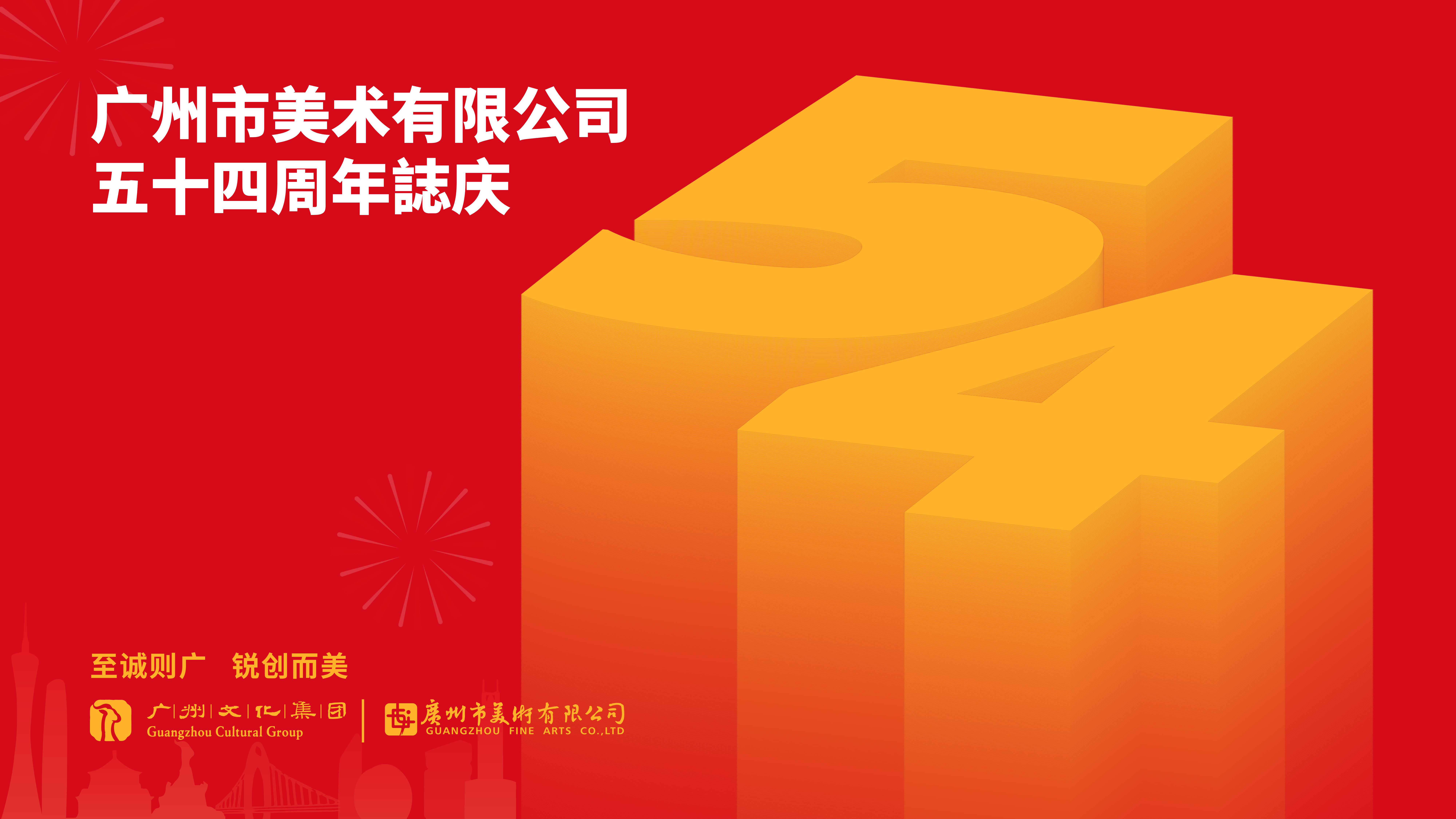 官網圖壓縮.jpg